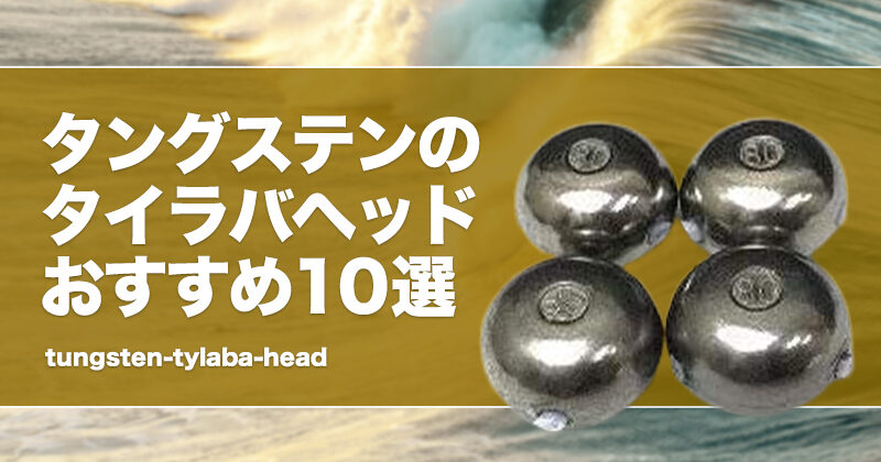 826-800x420.jpg