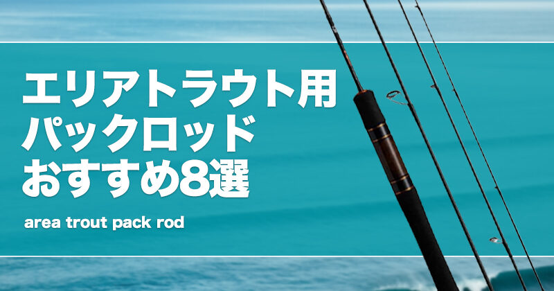 854-800x420.jpg