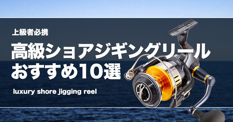 905-800x420.jpg