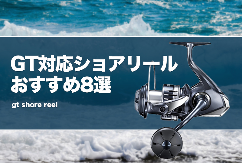 t*y様 シマノ ベイトリール 3点セット 71-oodLXp0L._UF350,350_QL50_.jpg