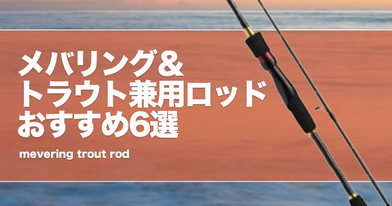 960-800x420.jpg