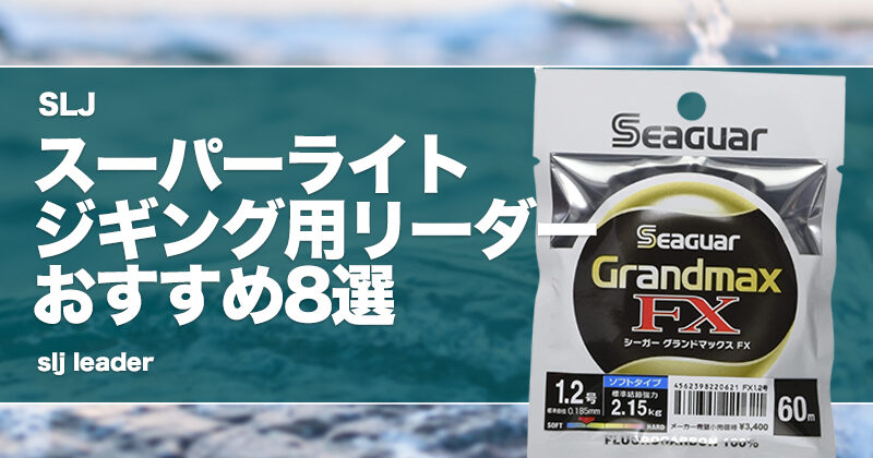 1215-800x420.jpg