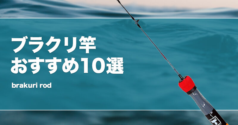 1261-800x420.jpg