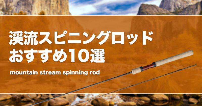 1296-800x420.jpg
