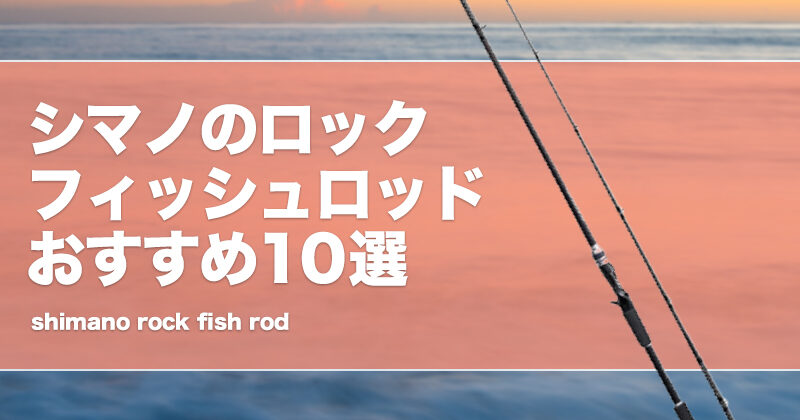 1334-800x420.jpg