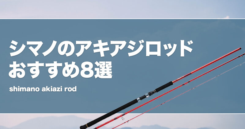 1381-800x420.jpg
