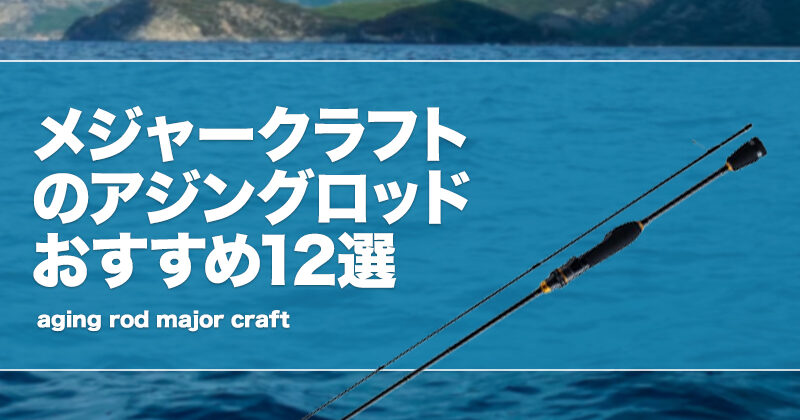 1617-800x420.jpg 1617-800x420.jpg