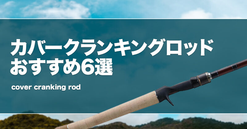 1809-800x420.jpg