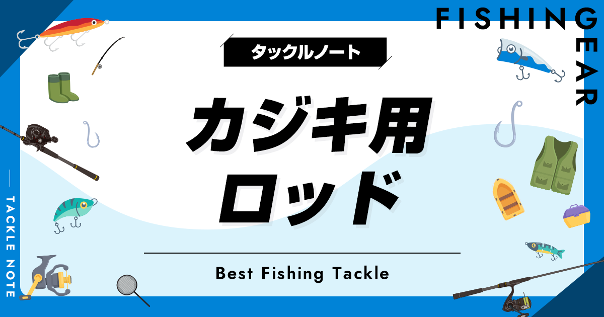 StarRodo HANDCLFTED USAマグロ カジキ等トローリングロッド 希少 スターロッド STARRODO HAND CRAFTED USA IGFA50 DEJ