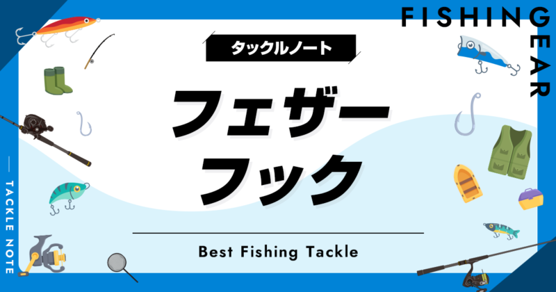 お 手頃 価格アウトドア・釣り・旅行用品 - CRAWLERBOYZ cbz 01