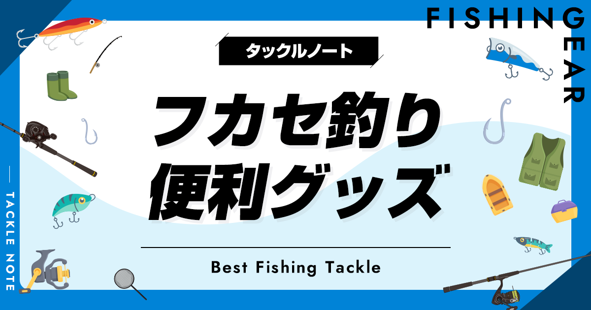 Amazon | 釣り用仕掛け小物セット 200pcs 釣り針 フック セット