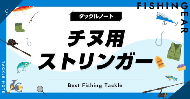 カセ筏師 THE チヌ LIMITED V 競技65-RB | 黒鯛工房