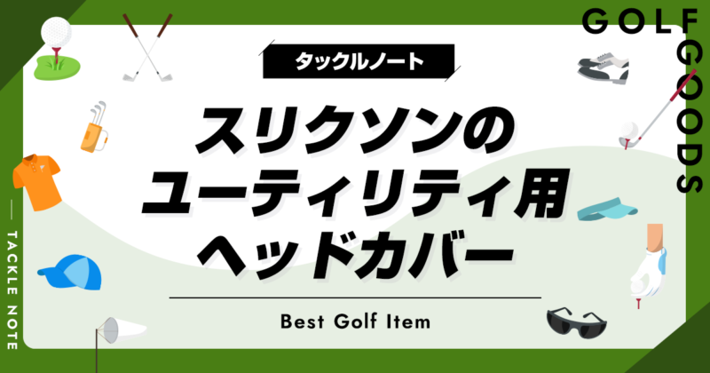 専用 楽天市場】【わーるどEX便対象】 サンゲツ ベンリダイン